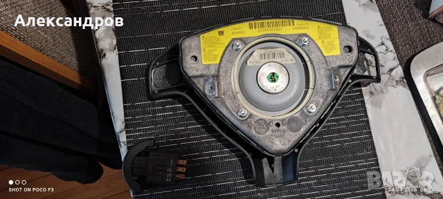 продвам аербег за опел астра г, зафира а, снимка 2 - Части - 53220454