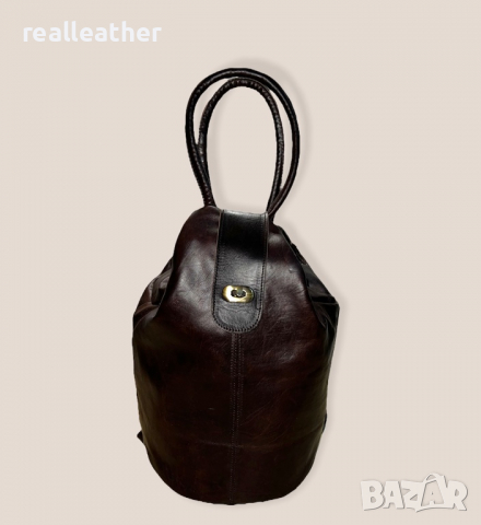 Дамска чанта-раница от естествена кожа в тъмнокафяв цвят