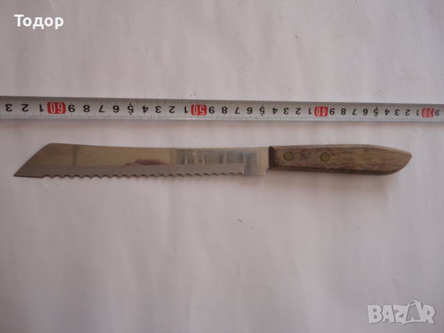 Страхотен немски нож 3