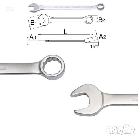 Ключ, Звездогаечен, 6-27мм 10 бр, снимка 2 - Аксесоари и консумативи - 41870615