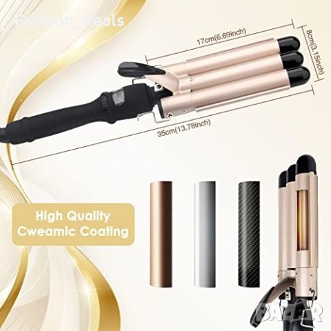 Нова Маша за коса 3 барабана за къдрене/Бързо нагряване Жени Прически, снимка 3 - Маши за коса - 41618360