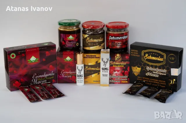 ТОП Маджун,епимедиум,сахимердан,Q7,стаг9000,шиладжит мумио/epimedium,sahimerdan,stag,titan,Shilajit, снимка 6 - Хранителни добавки - 49177158