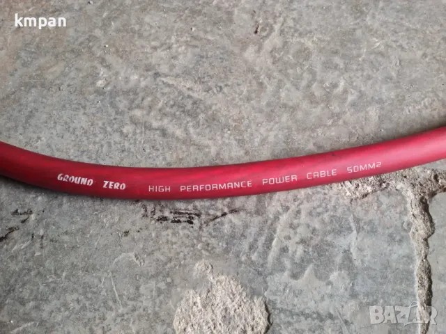 Кабел Ground Zero 50 mm² (5m + 1m.), снимка 2 - Части - 49055129