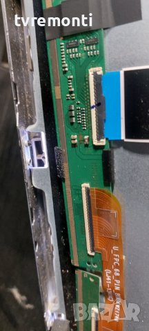 MAIN BOARD T.MS6488E.U801  Haier LE55Q6500U DISPLAY LSC550FN10-5, снимка 6 - Части и Платки - 40329265