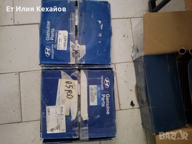 Hyundai спирачни дискове , снимка 7 - Аксесоари и консумативи - 41347562