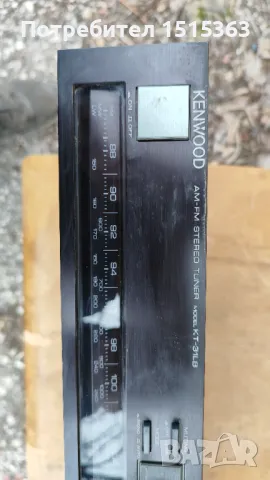 Тунер Kenwood, снимка 2 - Други - 48588272