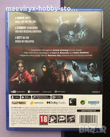 Resident Evil 2 за PS5, снимка 2 - Игри за PlayStation - 55875150