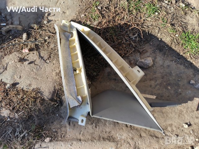 Кора капак за таван колона за Ауди А4 Б6 Б7 Audi A4 S4 B6 B7 8E5867287, снимка 2 - Части - 44201987