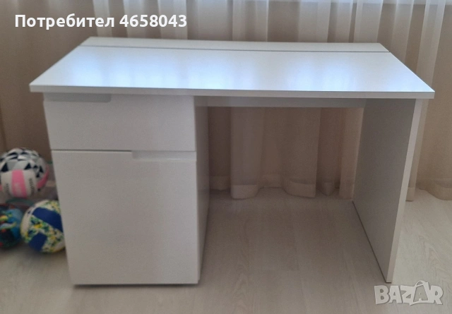 Ученическо бюро