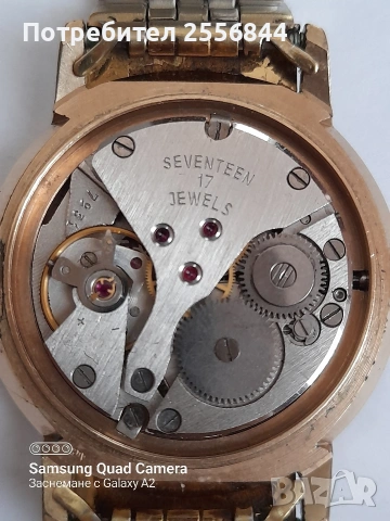 Механичен часовник Poljot , снимка 4 - Мъжки - 53841343