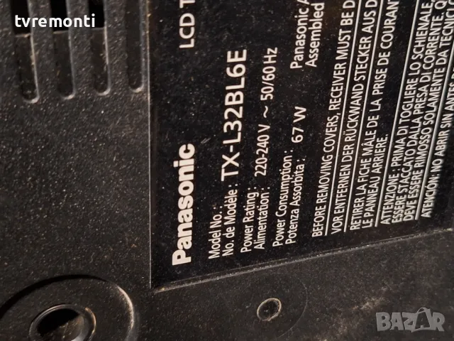 LED DRIVER ,L320B6-1EA,for ,PANASONIC TX-L32BL6E , for 32inc DISPLAY V320BJ6-LE1 Rev.C2, снимка 5 - Части и Платки - 49779674