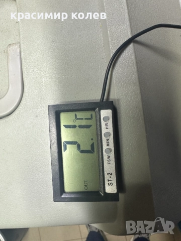 немска хладилна чанта "WAECO"/12 V/, снимка 10 - Хладилни чанти - 52315707