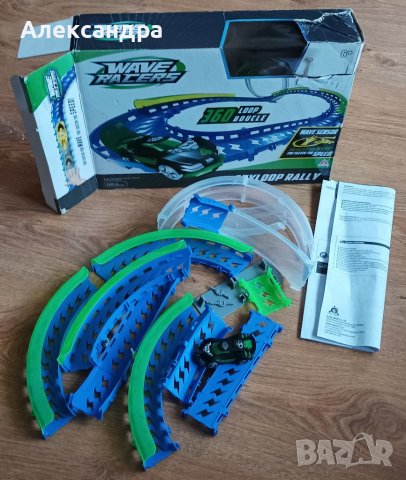 Писта, снимка 2 - Коли, камиони, мотори, писти - 38704132