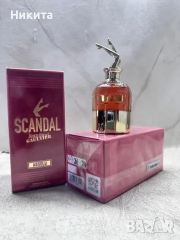 Scandal Jean Paul Gaultier, снимка 3 - Дамски парфюми - 50321728