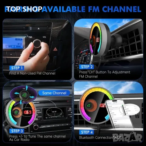 Magift Bluetooth автомобилен адаптер 5.4 FM Bluetooth предавател, PD36W&QC3.0 (сребрист), снимка 2 - Аксесоари и консумативи - 49500166