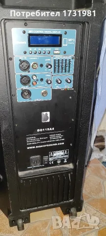 професионални активни тонколони, снимка 3 - Тонколони - 56143945