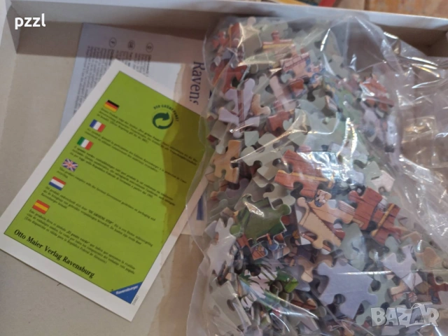 Пъзел "Pirate Ship” Ravensburger 1984г. 300 части, снимка 2 - Пъзели - 53695508