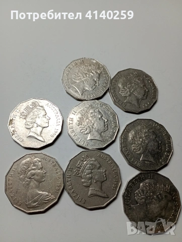 АВСТРАЛИЯ МОНЕТИ 50 ЦЕНТА 2006-2007 Г , снимка 4 - Нумизматика и бонистика - 53080860