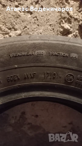 Летни гуми Континентал 175/65/14, снимка 4 - Гуми и джанти - 51324569