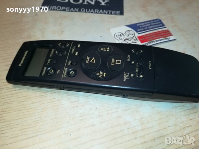 PANASONIC VEQ1655 REMOTE CONTROL 2908231027, снимка 2 - Дистанционни - 42007097