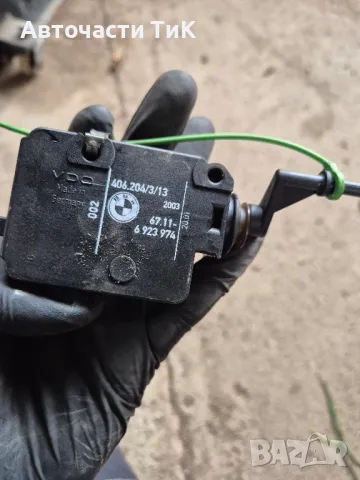 Централно заключване за резервоар  БМВ Х5 Е53, снимка 1