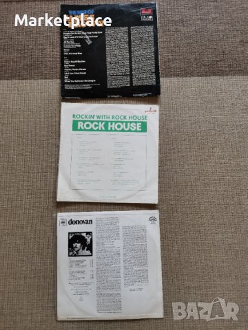 Грамофонни плочи, снимка 2 - Грамофонни плочи - 33792309