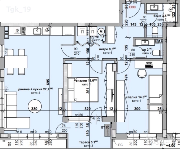 3-стаен апартамент кв. Самара 3 Стара Загора, снимка 2 - Апартаменти - 51735160