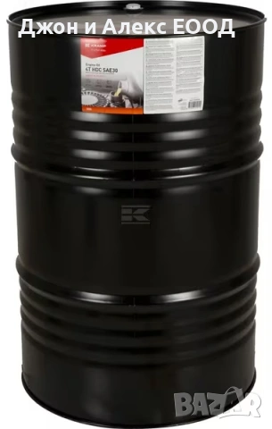 Моторни и универсални масла Kramp 200L – SAE 5W-30, 10W-30, 10W-40, 15W-30, 15W-40, 30W STOU/SUTO, снимка 4 - Селскостопанска техника - 53821886