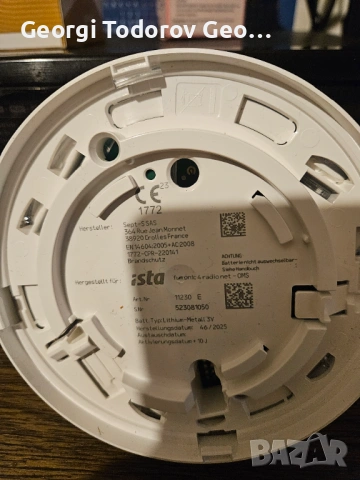 Уред за димова аларма Ista с батерия, снимка 4 - Други - 53577900