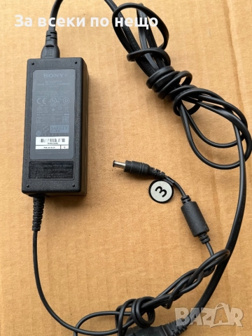 Оригинално зарядно Sony CUH-ZAC1 Power за Sony PlayStation VR Model , ps4 , снимка 2 - Аксесоари - 51622072