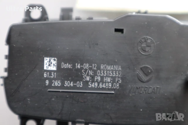 Оригинален бутон свтлини за BMW F20 F30 F32 9265304, снимка 3 - Части - 50535630