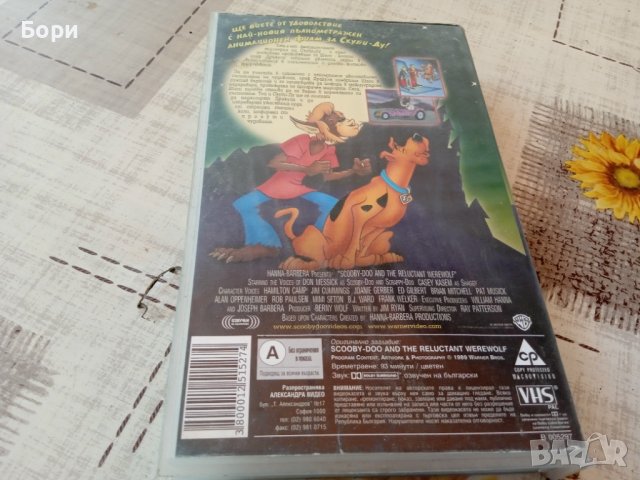 СКУБИ-ДУ VHS /2#, снимка 2 - Анимации - 41303546