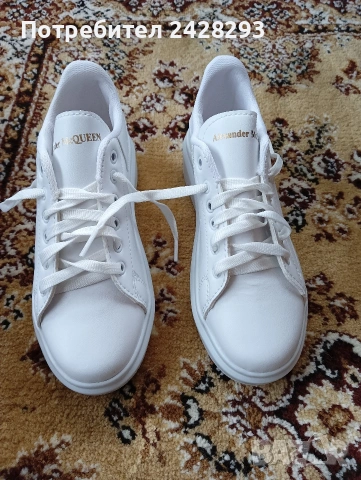 Дамски бели кецове