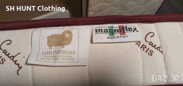 Бебешка детска кошара с люлеещ механизъм легло скрин и два матрака Magniflex Pierre Cardin, снимка 12 - Бебешки легла и матраци - 52515286