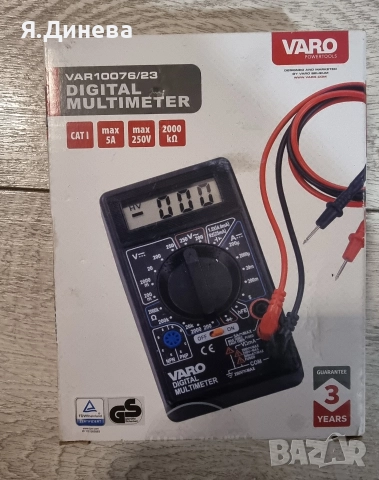 Мултиметър Varo