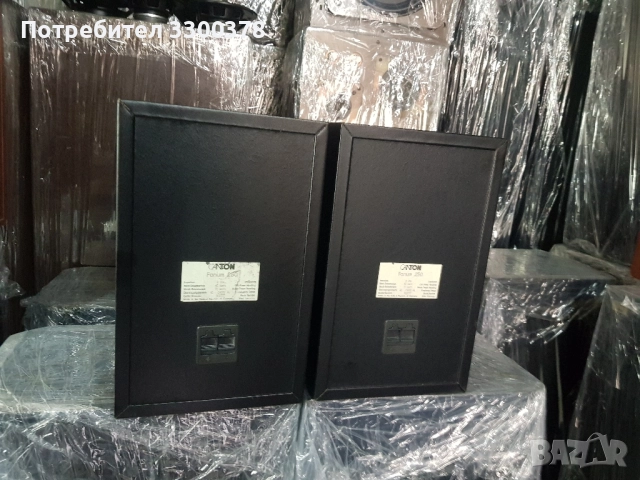 Тонколони canton fonum 250, снимка 5 - Тонколони - 52291605