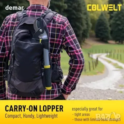 Colwelt комплект градински ножици 3 части – ножици за храсти, секачка и резачка за клони, снимка 3 - Градински инструменти - 55849754