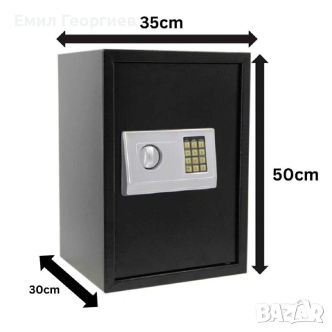 Електронен сейф 43L с аварийни ключове и монтажни болтове – Сигурност и защита за ценни вещи, снимка 5 - Други стоки за дома - 53229775