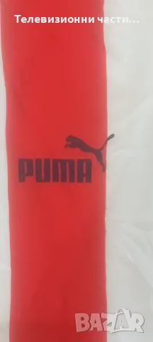 Оригинална автентична футболна тениска Парагвай домакински екип 2022/2023 Puma 765911-01,размер М, снимка 6 - Спортни дрехи, екипи - 55968871