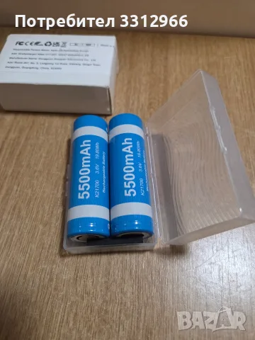 2 литиево-йонни акумулаторни батерии тип K21700 с номинално напрежение 3.6V., снимка 2 - Друга електроника - 55730528