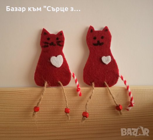 Мартеници с кауза, снимка 9 - Други - 35760285