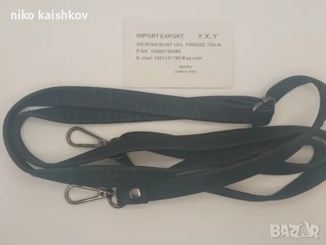 дамски чанти с ресни , снимка 3 - Чанти - 49529771