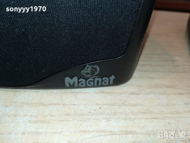 magnat 3бр тонкоони magnat-внос germany 1502221739, снимка 10 - Тонколони - 35799725