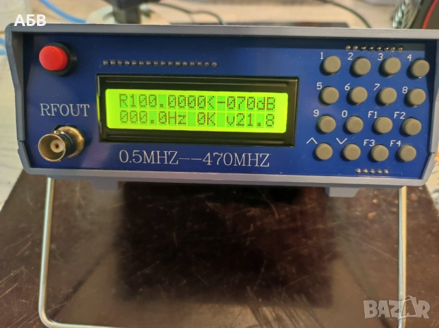 Продава се високочестотен сигнал генератор 0.5-470MHz, снимка 2 - Друга електроника - 53261851