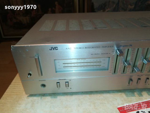 JVC A-X2 AMPLIFIER-MADE IN JAPAN 2002221003, снимка 11 - Ресийвъри, усилватели, смесителни пултове - 35850877