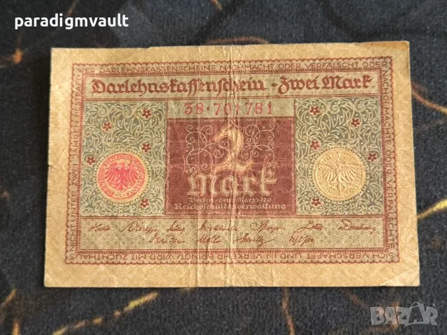 Райх банкнота - Германия - 2 марки | 1920г.