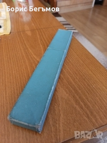 Логаритмична линия  Ленинград с калъф , снимка 3 - Други ценни предмети - 53757849