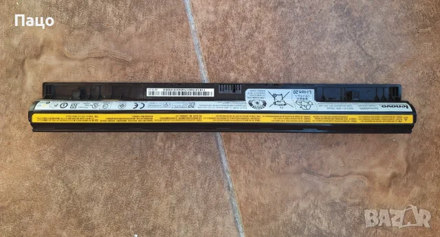 Lenovo L12S4A02