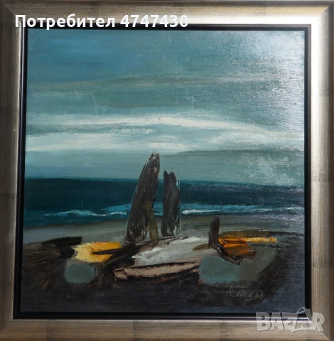 Петко Серкеджиев маслени бои пейзаж