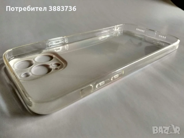 Калъф за iPhone 16 Pro-змийска кожа и корона, снимка 12 - Apple iPhone - 50565034